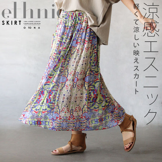 シアー エスニック 軽くて 涼しい ロングスカート – ONE PEACE