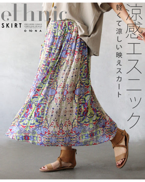 シアー エスニック 軽くて 涼しい ロングスカート – ONE PEACE ONLINE
