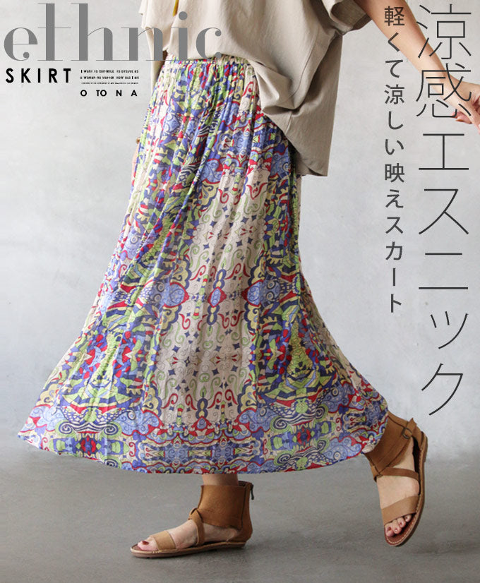 poet ティーツリーガーゼワンピース ¥10,800 チュールスカート シアー zzy4323a0754_l_a001.jpg