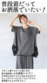A cool, pinstripe Kimmel deformed top