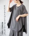 A cool, pinstripe Kimmel deformed top