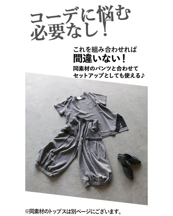ゆるっと穿けてクールにキマル タックパンツ