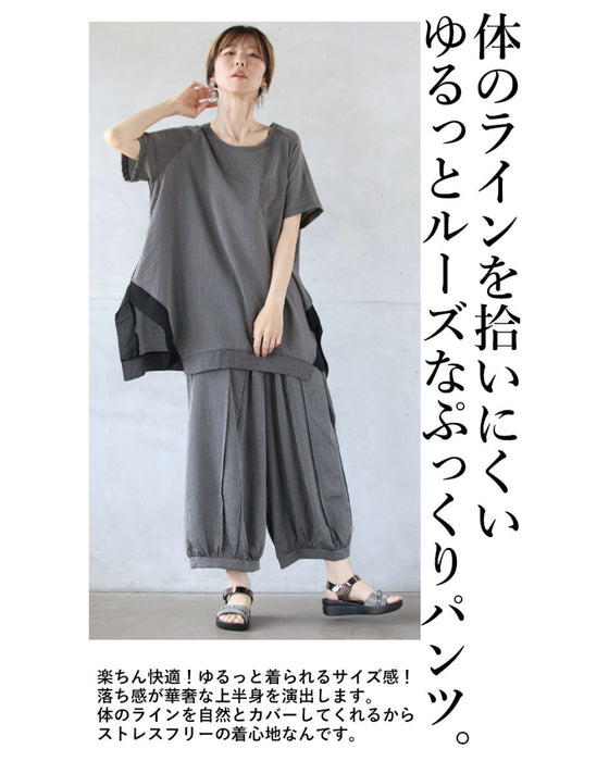 ゆるっと穿けてクールにキマル タックパンツ