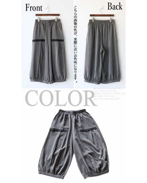 ゆるっと穿けてクールにキマル タックパンツ