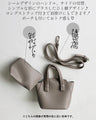 A basic bag for adults with a simple yet unique look