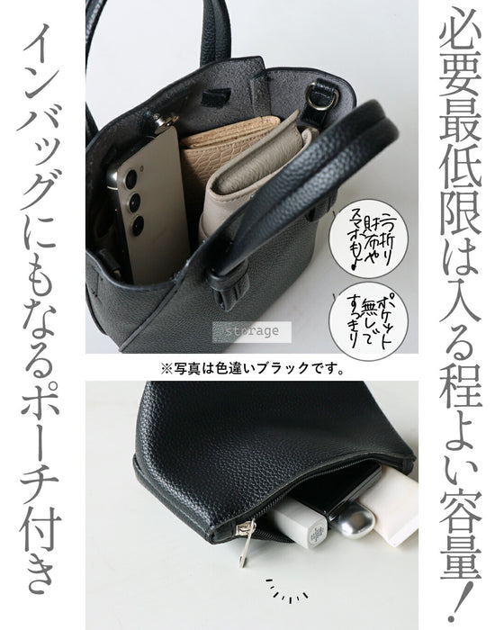 シンプルに程よい個性を 価値ある大人の ベーシック バッグ