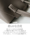 A basic bag for adults with a simple yet unique look