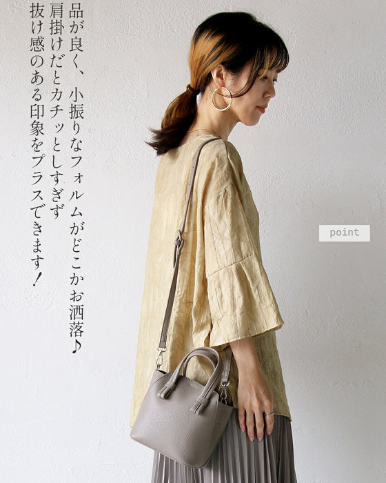 シンプルに程よい個性を 価値ある大人の ベーシック バッグ