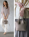A basic bag for adults with a simple yet unique look