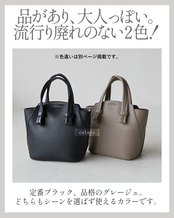 シンプルに程よい個性を 価値ある大人の ベーシック バッグ