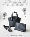 A basic bag for adults with a simple yet unique look