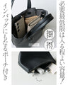 シンプルに程よい個性を 価値ある大人の ベーシック バッグ