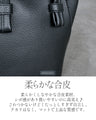 A basic bag for adults with a simple yet unique look
