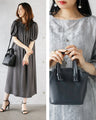 A basic bag for adults with a simple yet unique look
