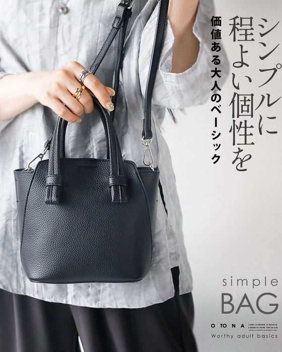 シンプルに程よい個性を 価値ある大人の ベーシック バッグ