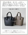 A basic bag for adults with a simple yet unique look