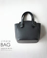 A basic bag for adults with a simple yet unique look