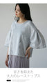 Sweet but not too sweet floral lace top