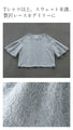 Sweet but not too sweet floral lace top