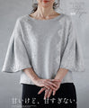 Sweet but not too sweet floral lace top