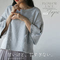 Sweet but not too sweet floral lace top
