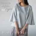 Sweet but not too sweet floral lace top