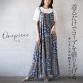 Oriental pattern camisole dress that will liven up your outfit just by wearing it