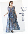 Oriental pattern camisole dress that will liven up your outfit just by wearing it