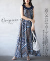 Oriental pattern camisole dress that will liven up your outfit just by wearing it