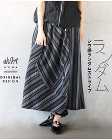  Wrinkled random stripe skirt