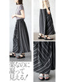 Wrinkled random stripe skirt