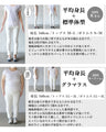 程よい煌めき ラフ感ゆるトップス