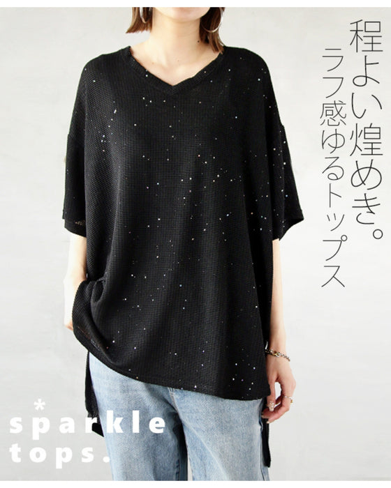 程よい煌めき ラフ感ゆるトップス