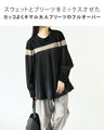 A stylish and stylish pleated top for adults