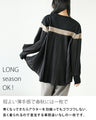 A stylish and stylish pleated top for adults