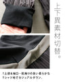 A stylish and stylish pleated top for adults