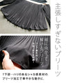 A stylish and stylish pleated top for adults