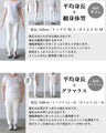A stylish and stylish pleated top for adults