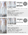 サラリと着られる柄ワンピ。