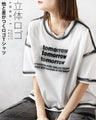 A 3D logo T-shirt top that stands out from the rest