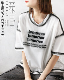  A 3D logo T-shirt top that stands out from the rest