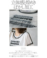 A 3D logo T-shirt top that stands out from the rest