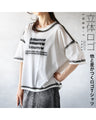 A 3D logo T-shirt top that stands out from the rest