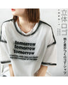 A 3D logo T-shirt top that stands out from the rest