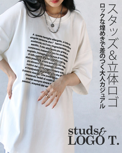 ホワイト