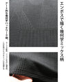 シンプル映えする 幾何学エンボスと際立つ襟元プルオーバー