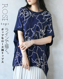  A pop rose pattern top with lines