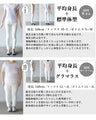 ラインで描くポップなローズ柄トップス