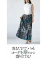 otona original spicy floral print skirt