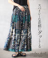 otona original spicy floral print skirt